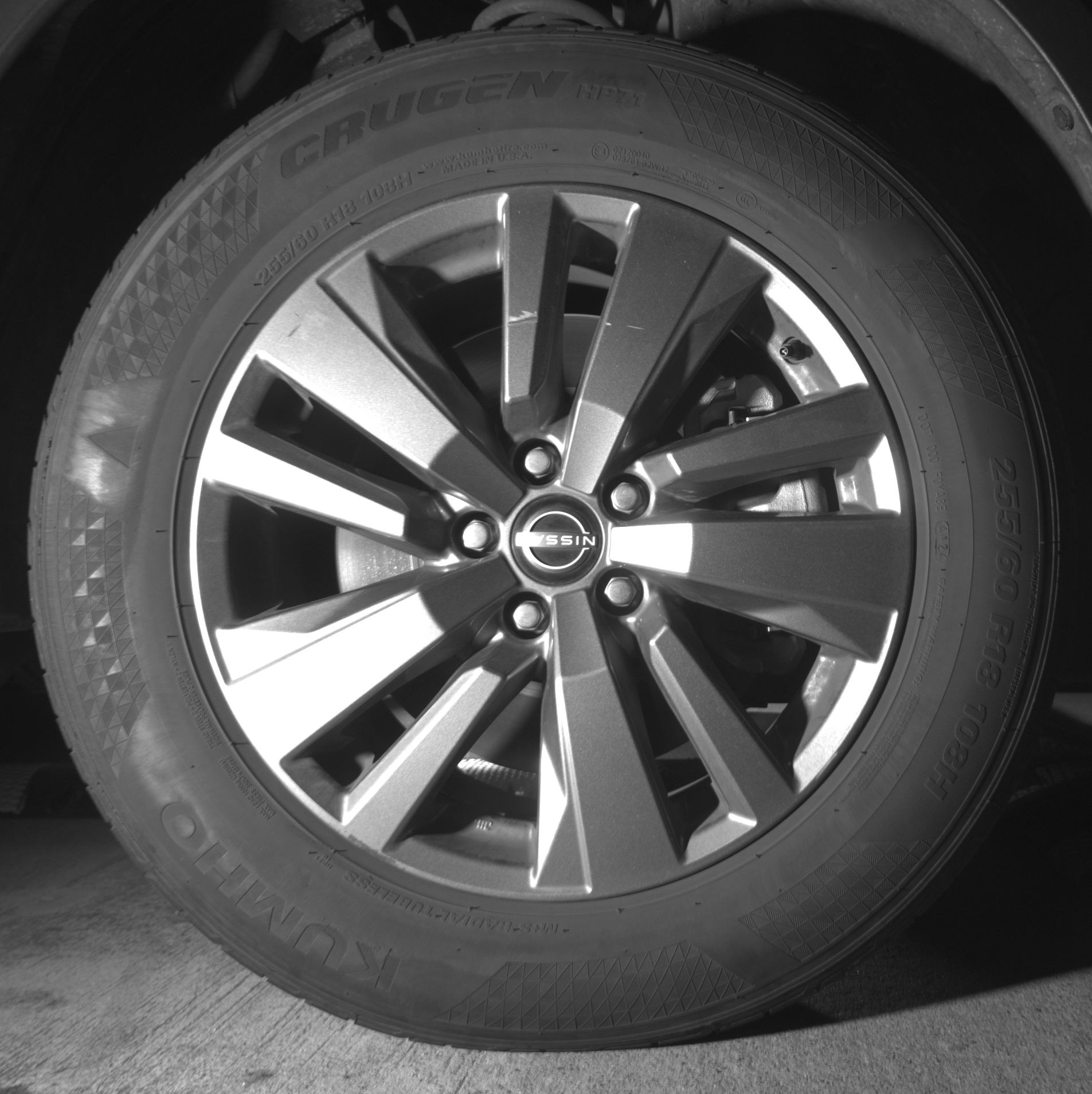 Thumbnail: 2025 Nissan Pathfinder - 10