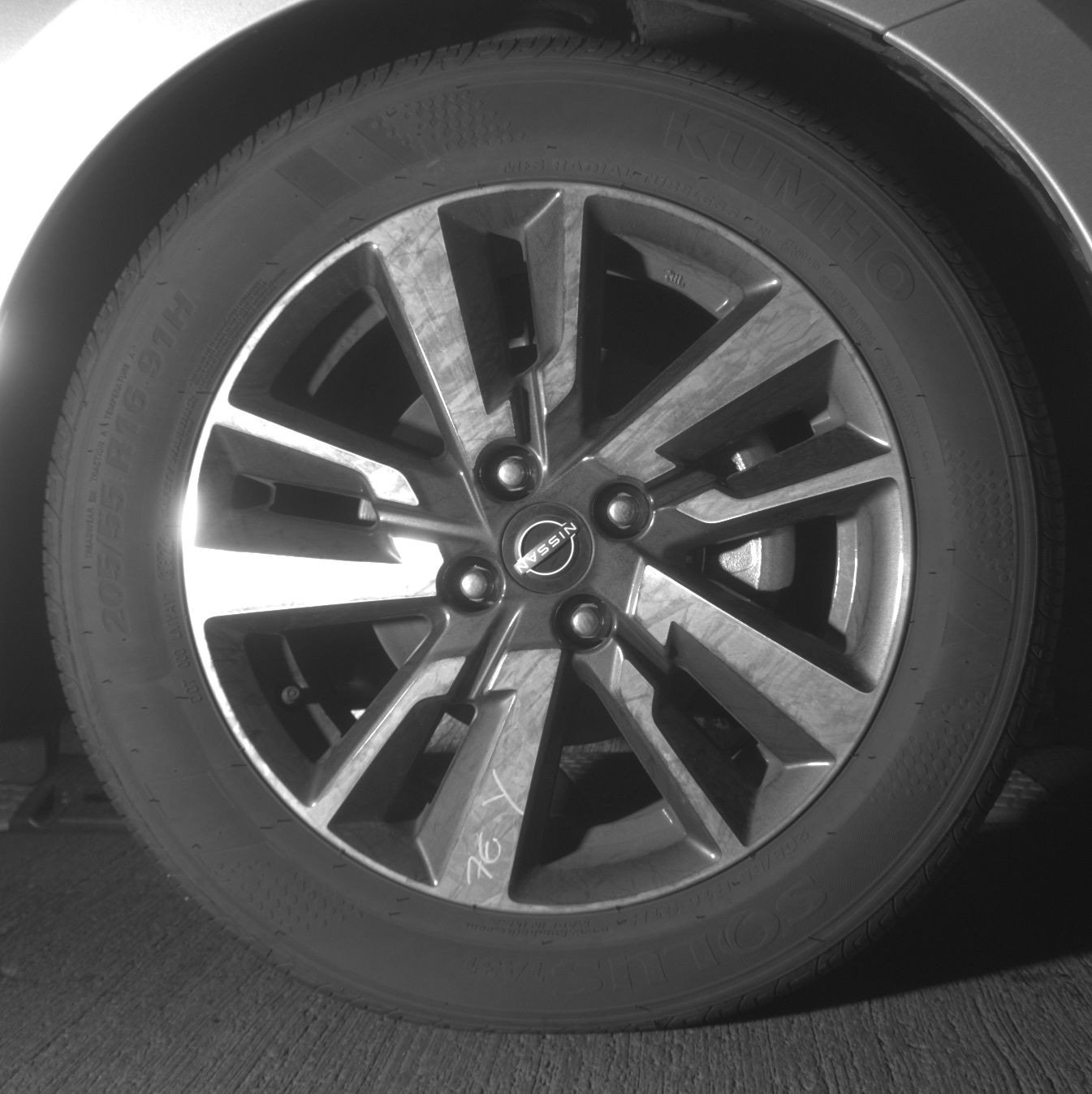 Thumbnail: 2025 Nissan Versa - 10