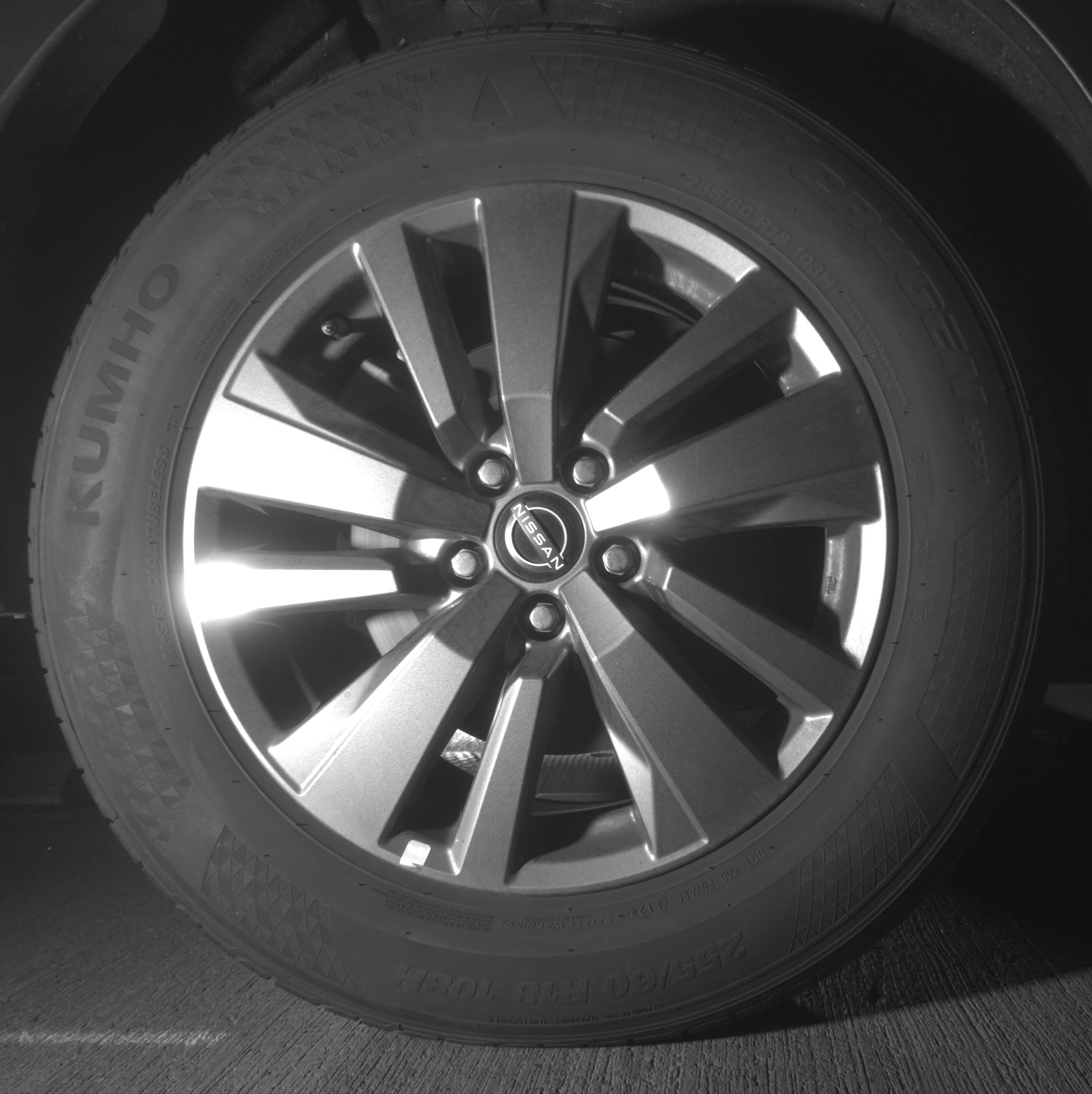 Thumbnail: 2025 Nissan Pathfinder - 12