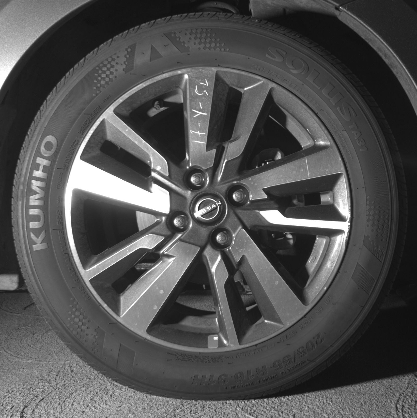 Thumbnail: 2025 Nissan Versa - 10