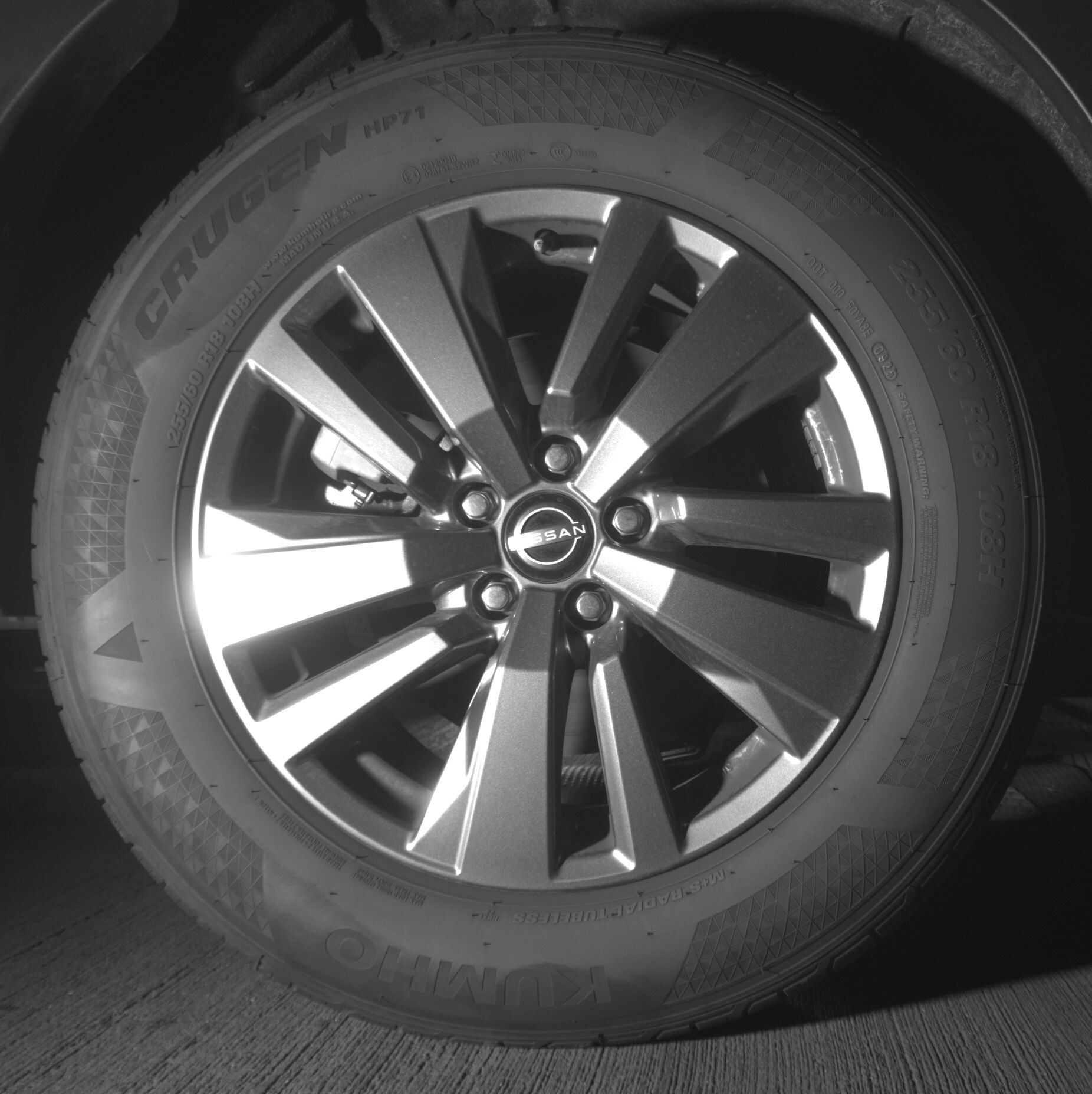 Thumbnail: 2025 Nissan Pathfinder - 12