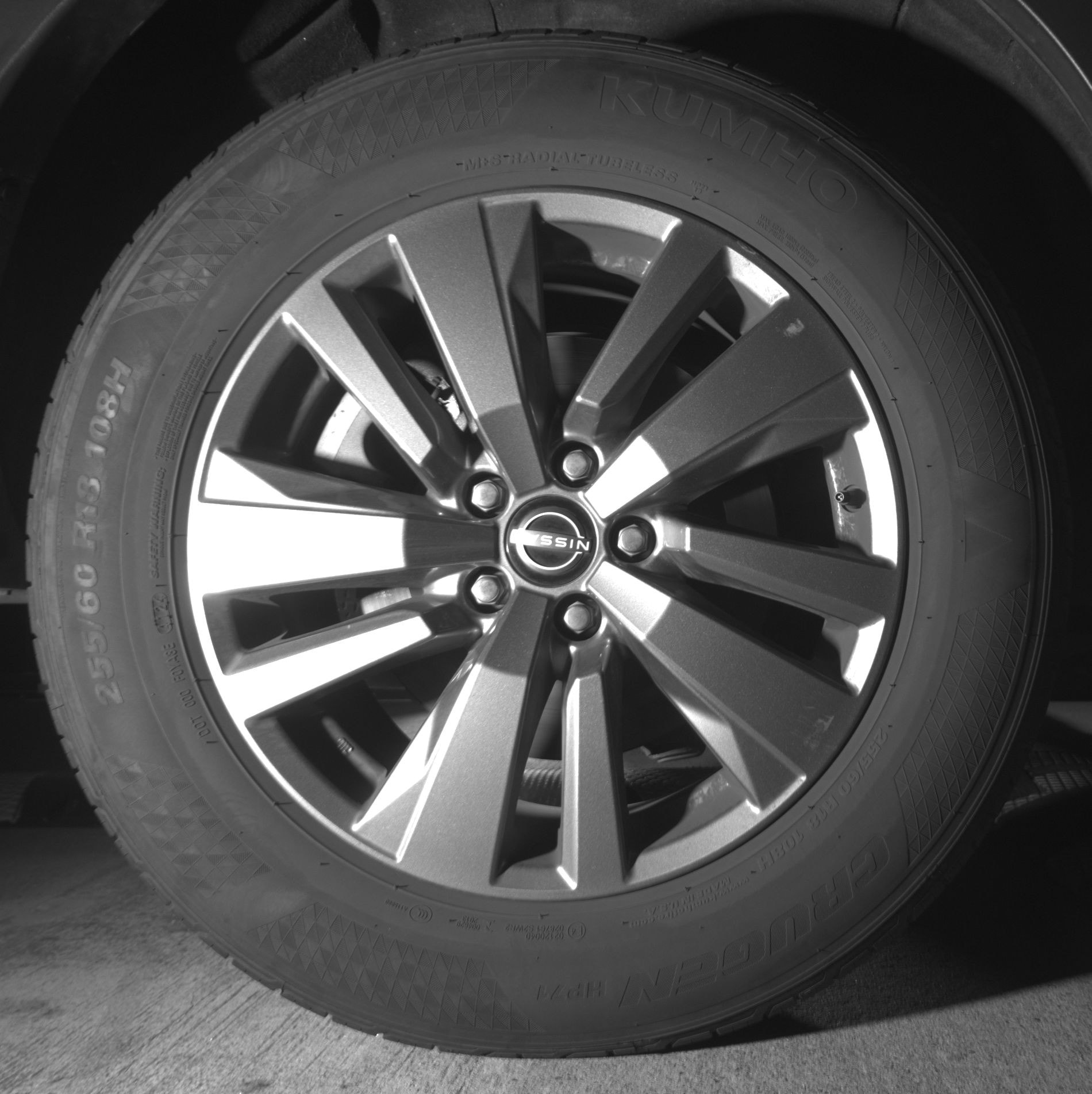 Thumbnail: 2025 Nissan Pathfinder - 12