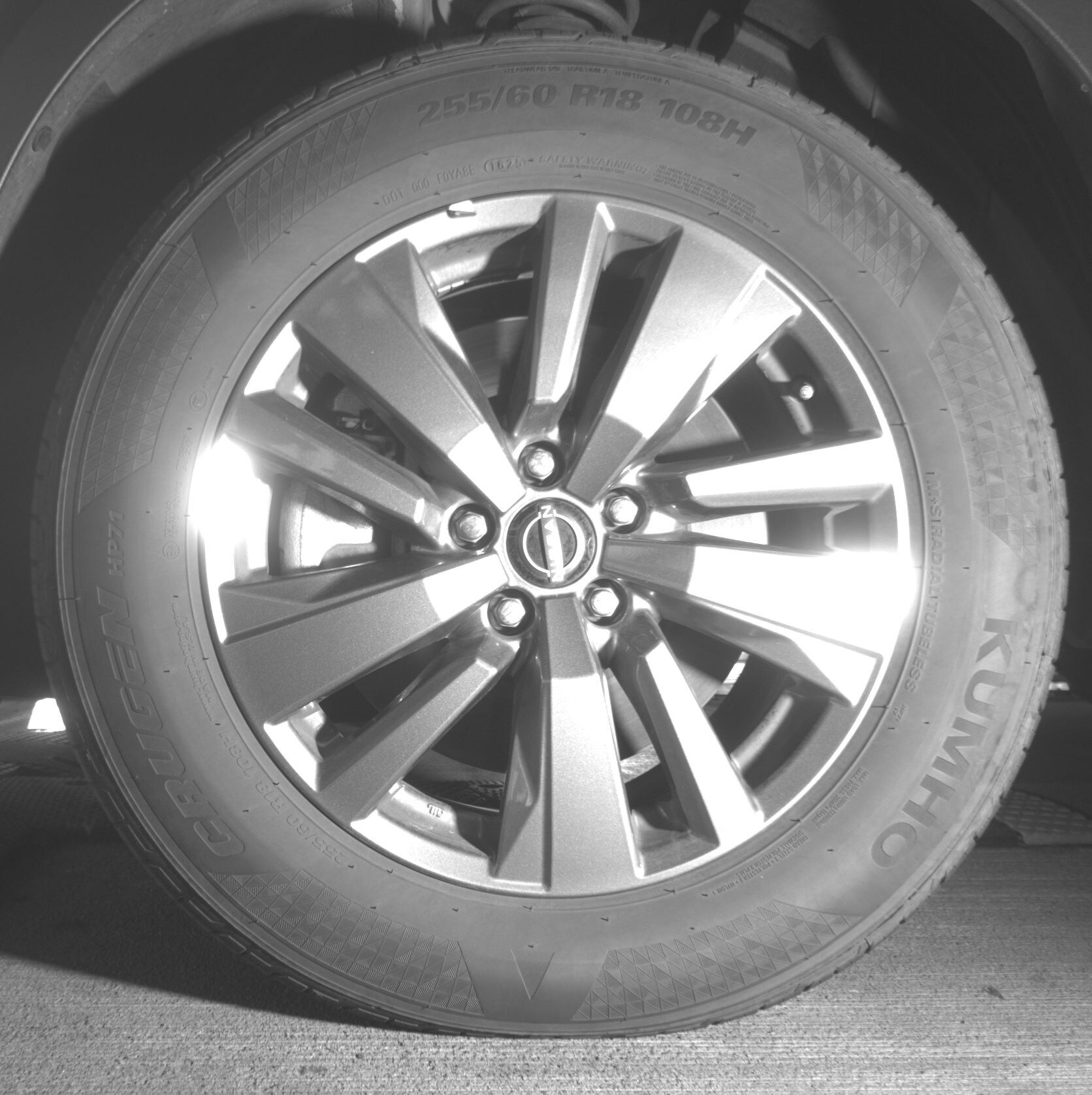 Thumbnail: 2025 Nissan Pathfinder - 9