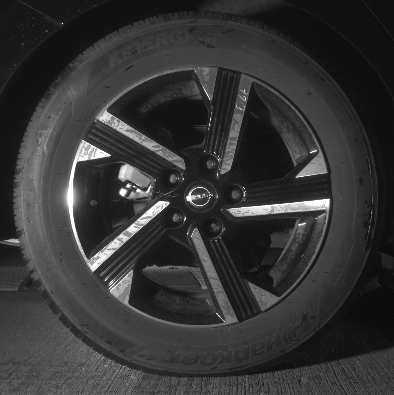 Thumbnail: 2025 Nissan Sentra - 12