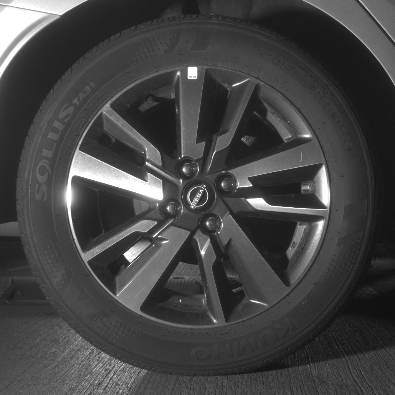 Thumbnail: 2025 Nissan Versa - 12