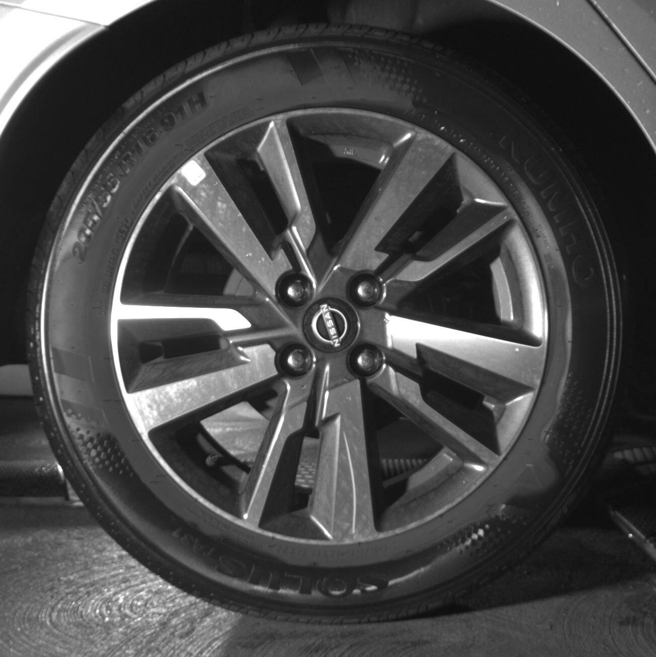 Thumbnail: 2025 Nissan Versa - 12