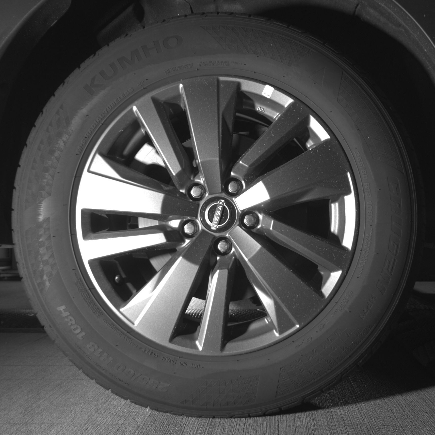 Thumbnail: 2025 Nissan Pathfinder - 12