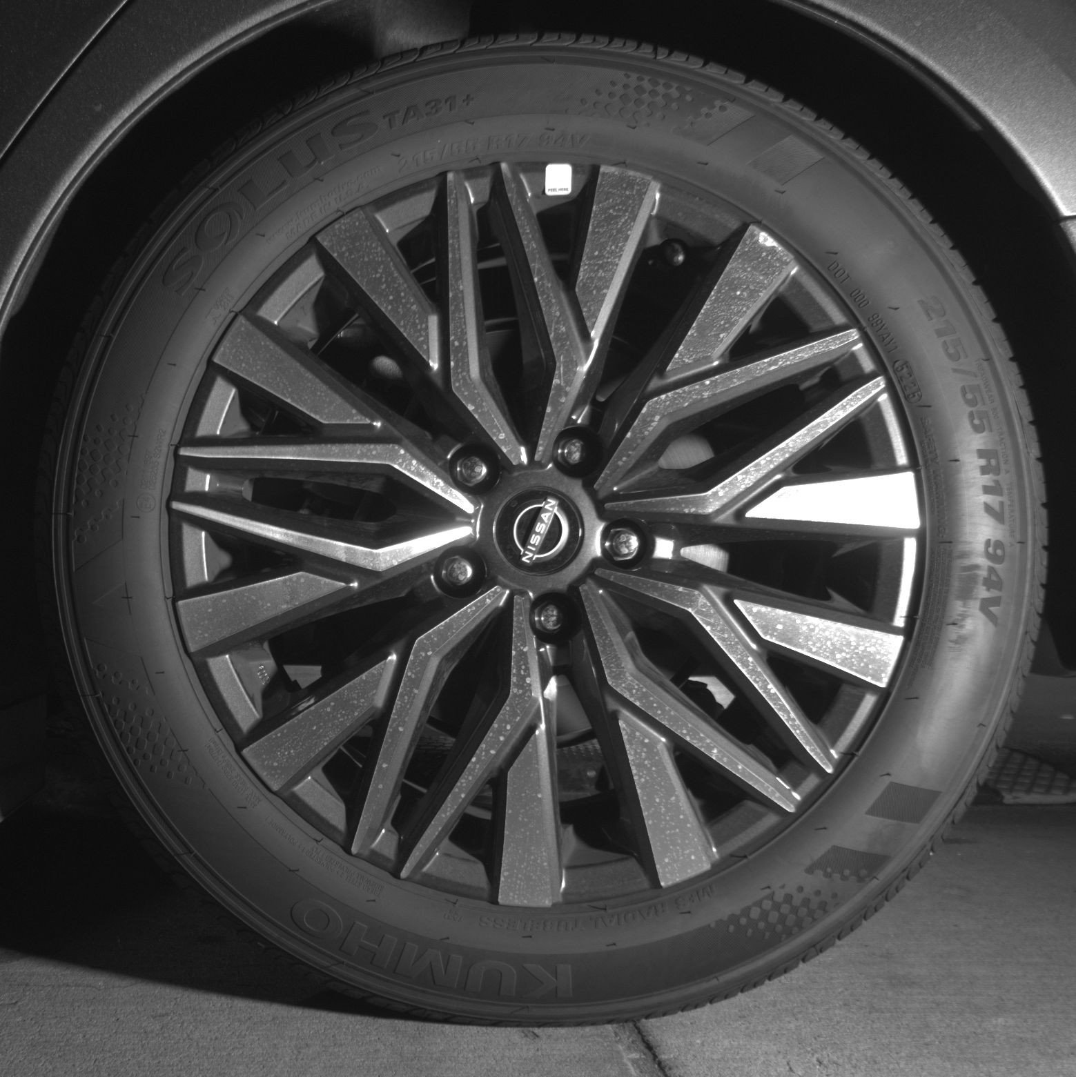Thumbnail: 2026 Nissan Altima - 14