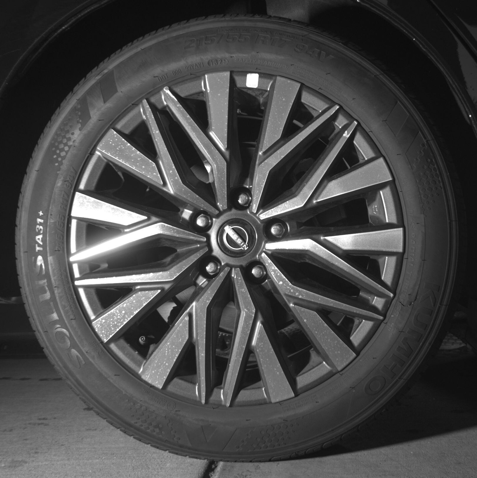 Thumbnail: 2025 Nissan Altima - 12