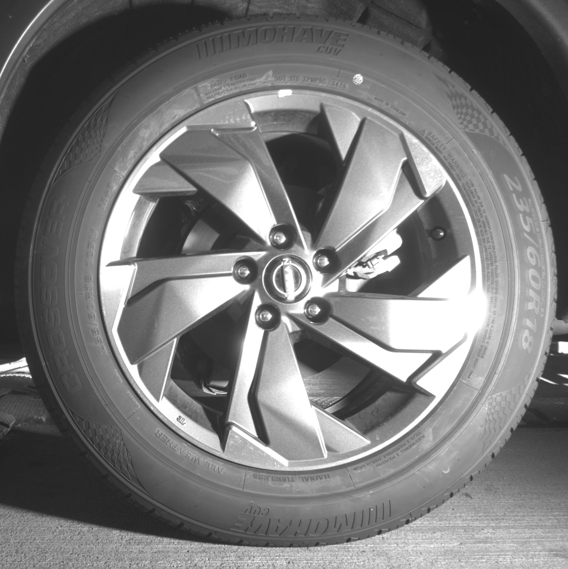 Thumbnail: 2025 Nissan Rogue - 11