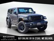 Jeep Wrangler 4xe
