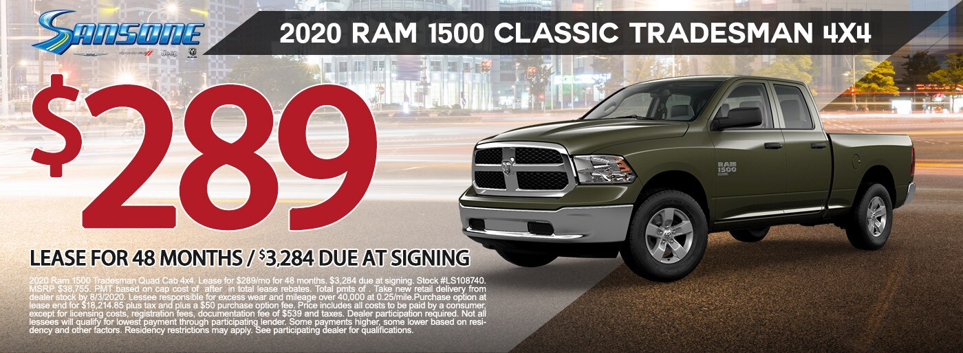 Sansone Chrysler Jeep Dodge RAM Avenel, NJ