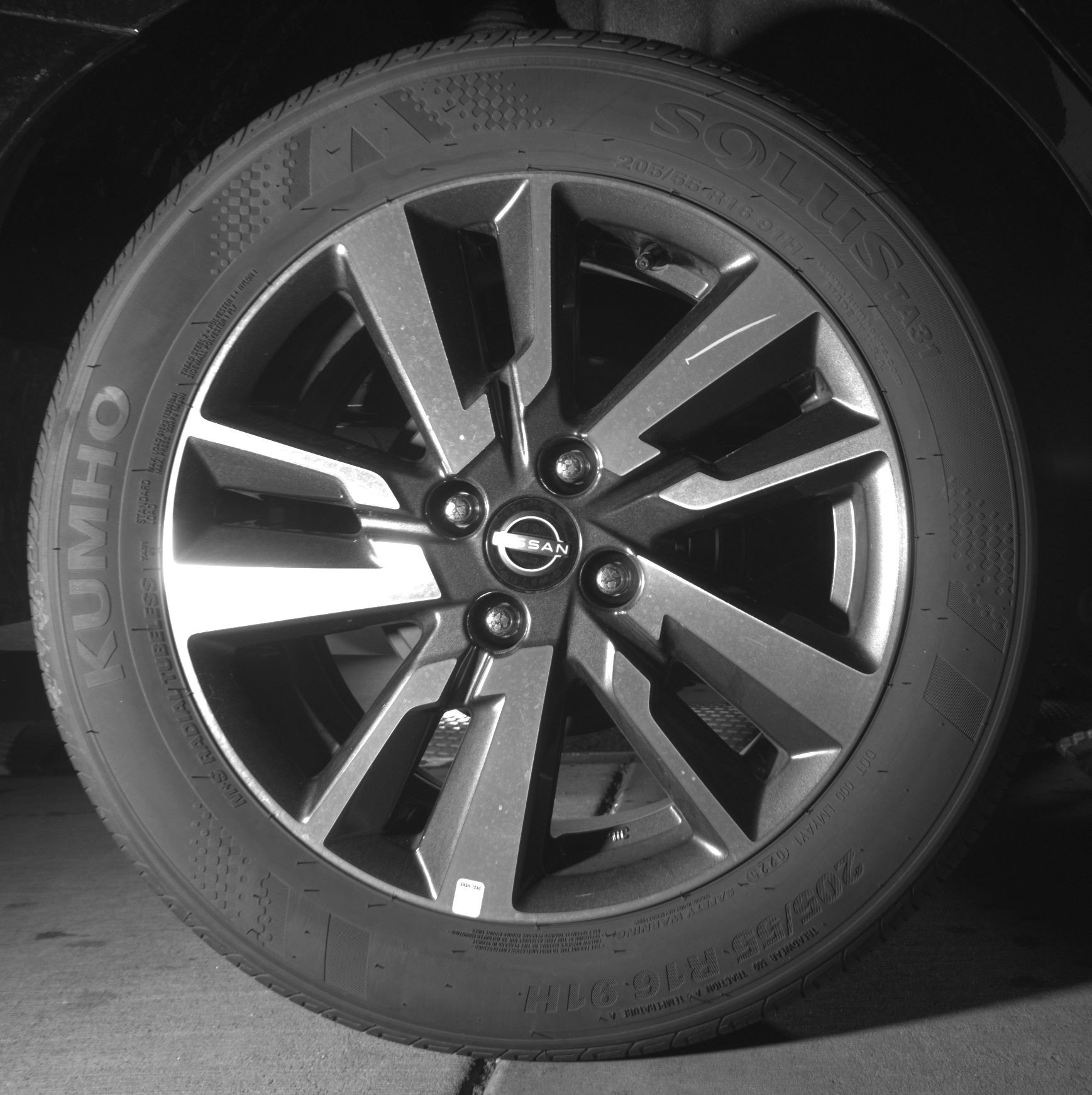 Thumbnail: 2025 Nissan Versa - 12