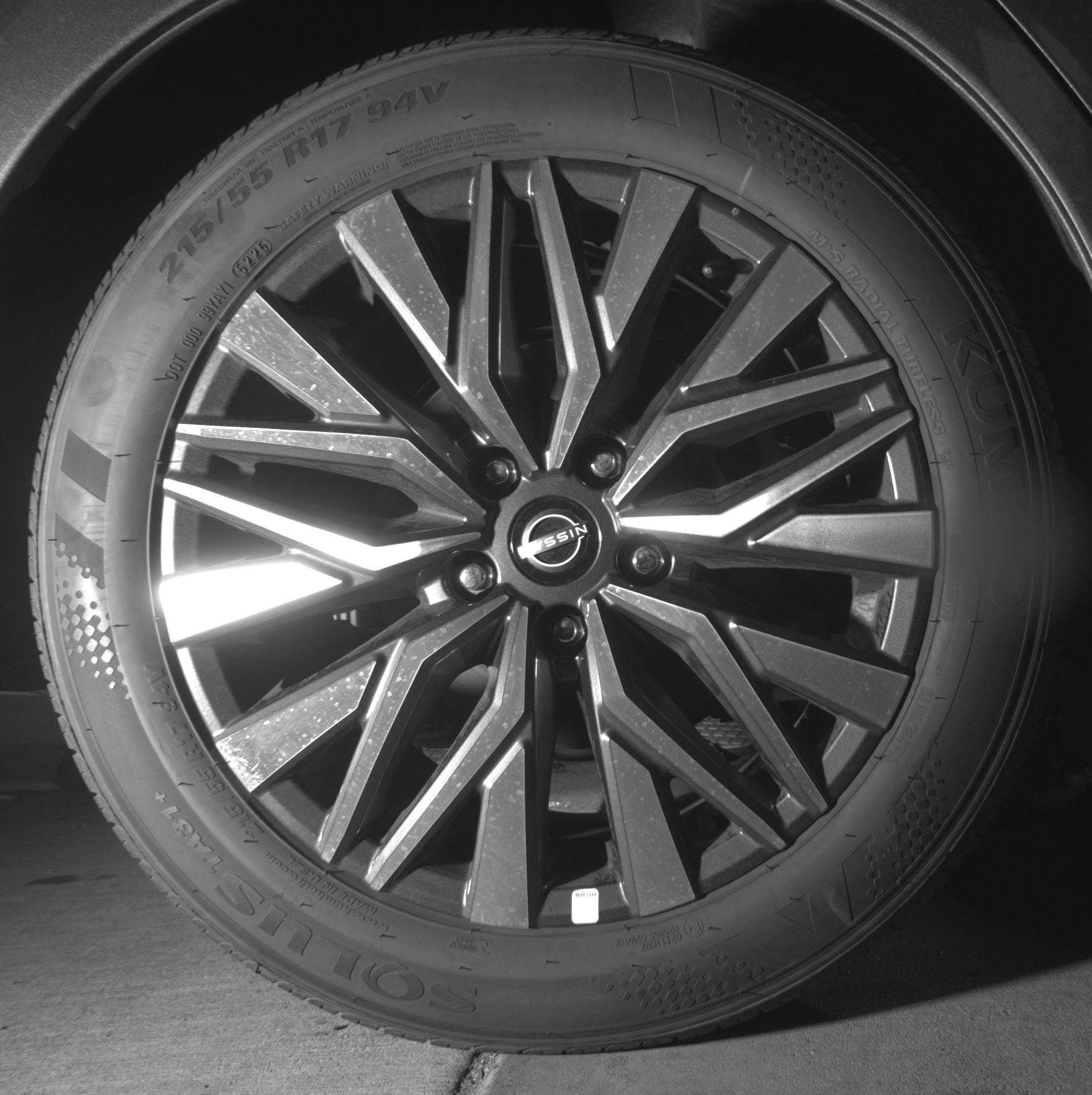 Thumbnail: 2026 Nissan Altima - 15