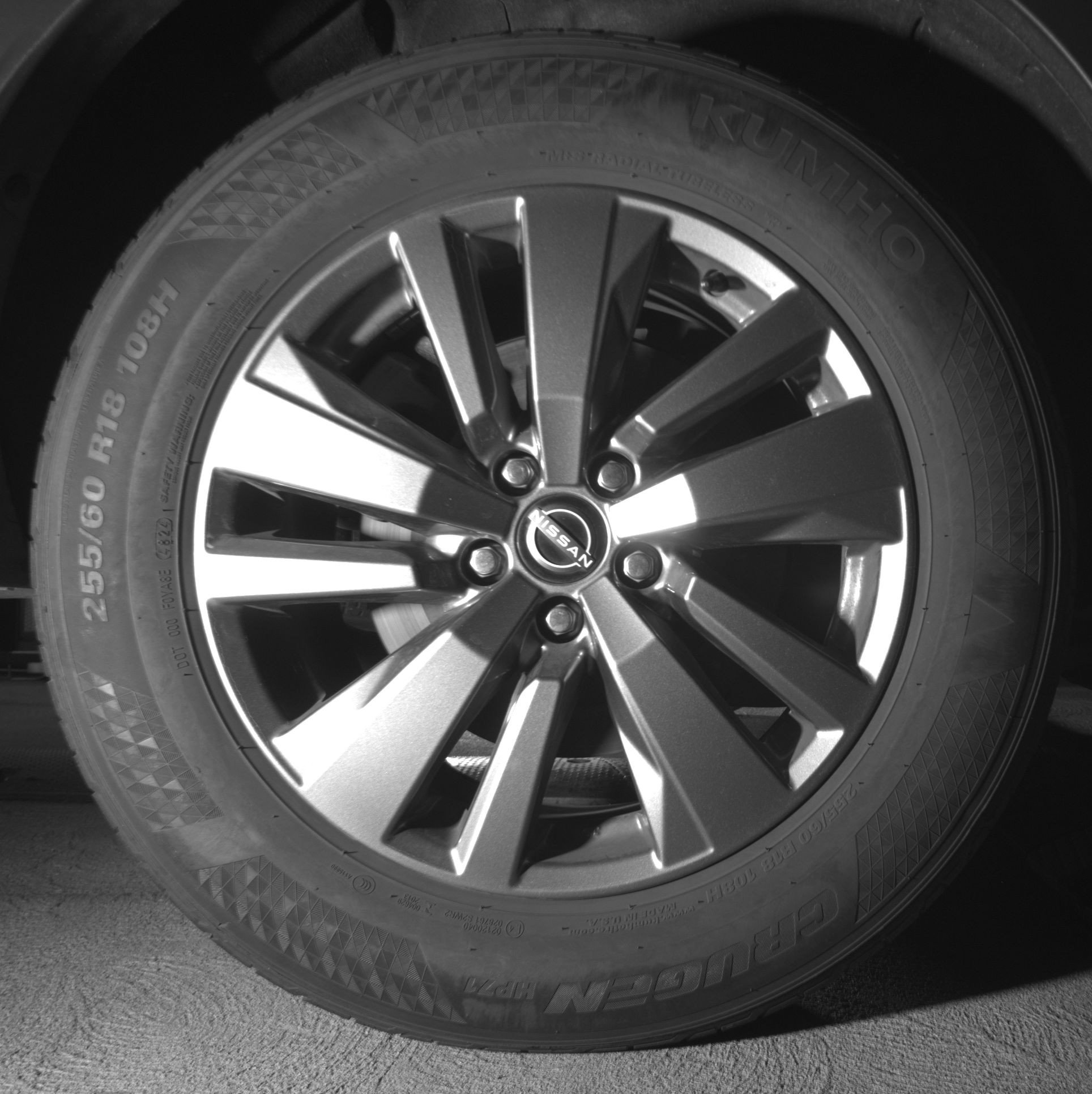 Thumbnail: 2025 Nissan Pathfinder - 15