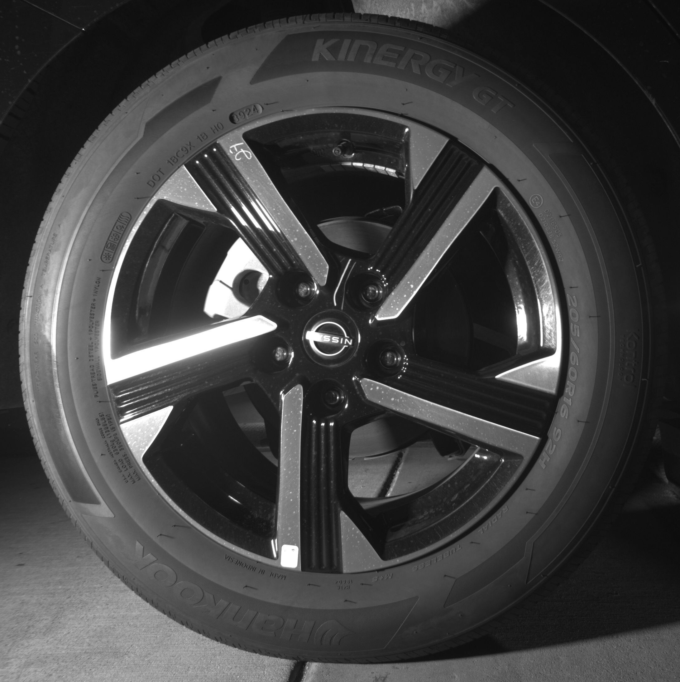 Thumbnail: 2025 Nissan Sentra - 12