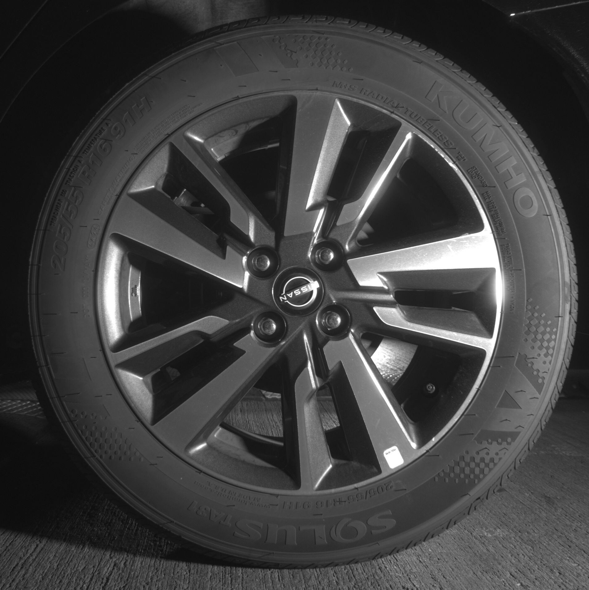 Thumbnail: 2025 Nissan Versa - 11