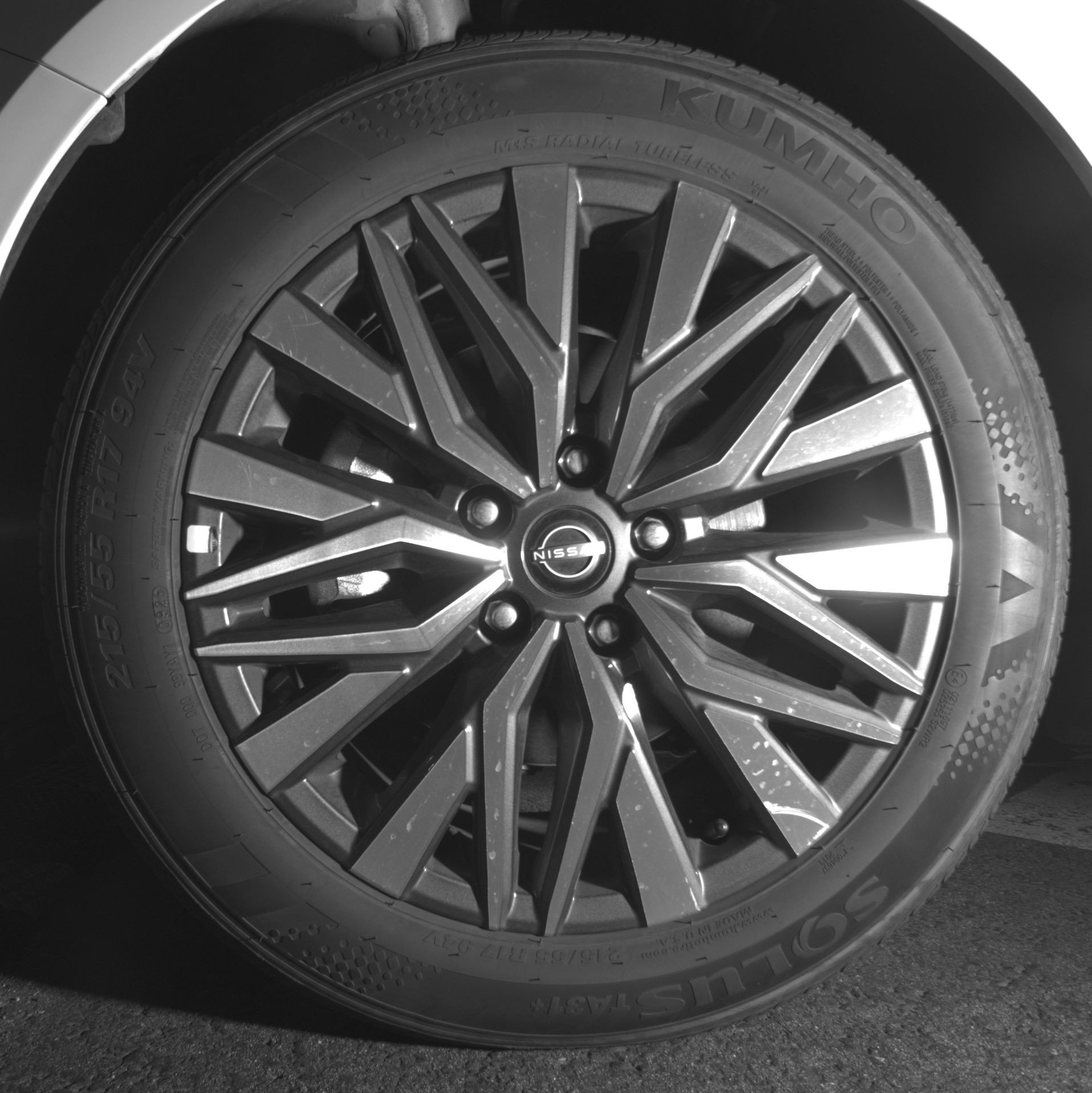 Thumbnail: 2025 Nissan Altima - 12