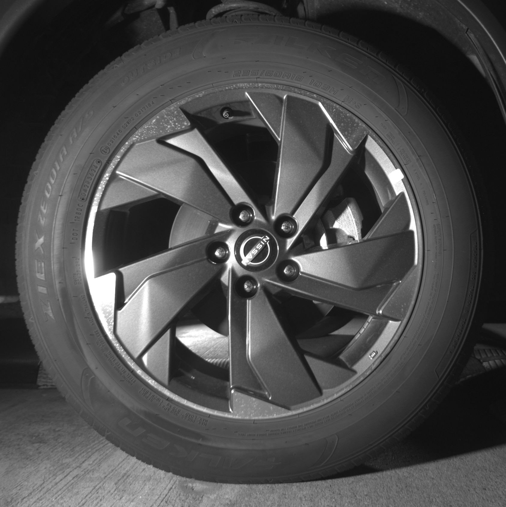 Thumbnail: 2025 Nissan Rogue - 13