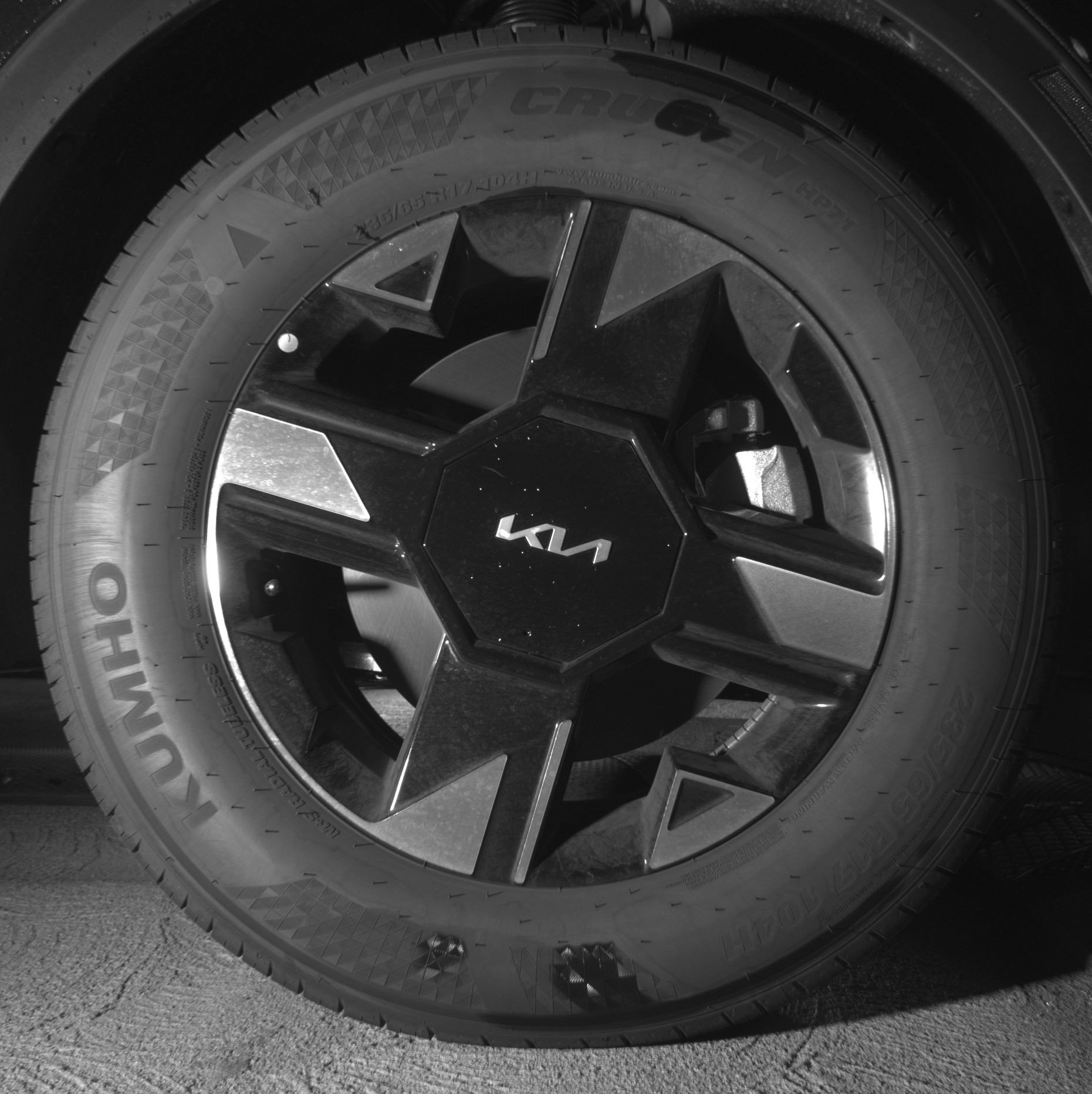 Thumbnail: 2026 Kia Sportage - 13