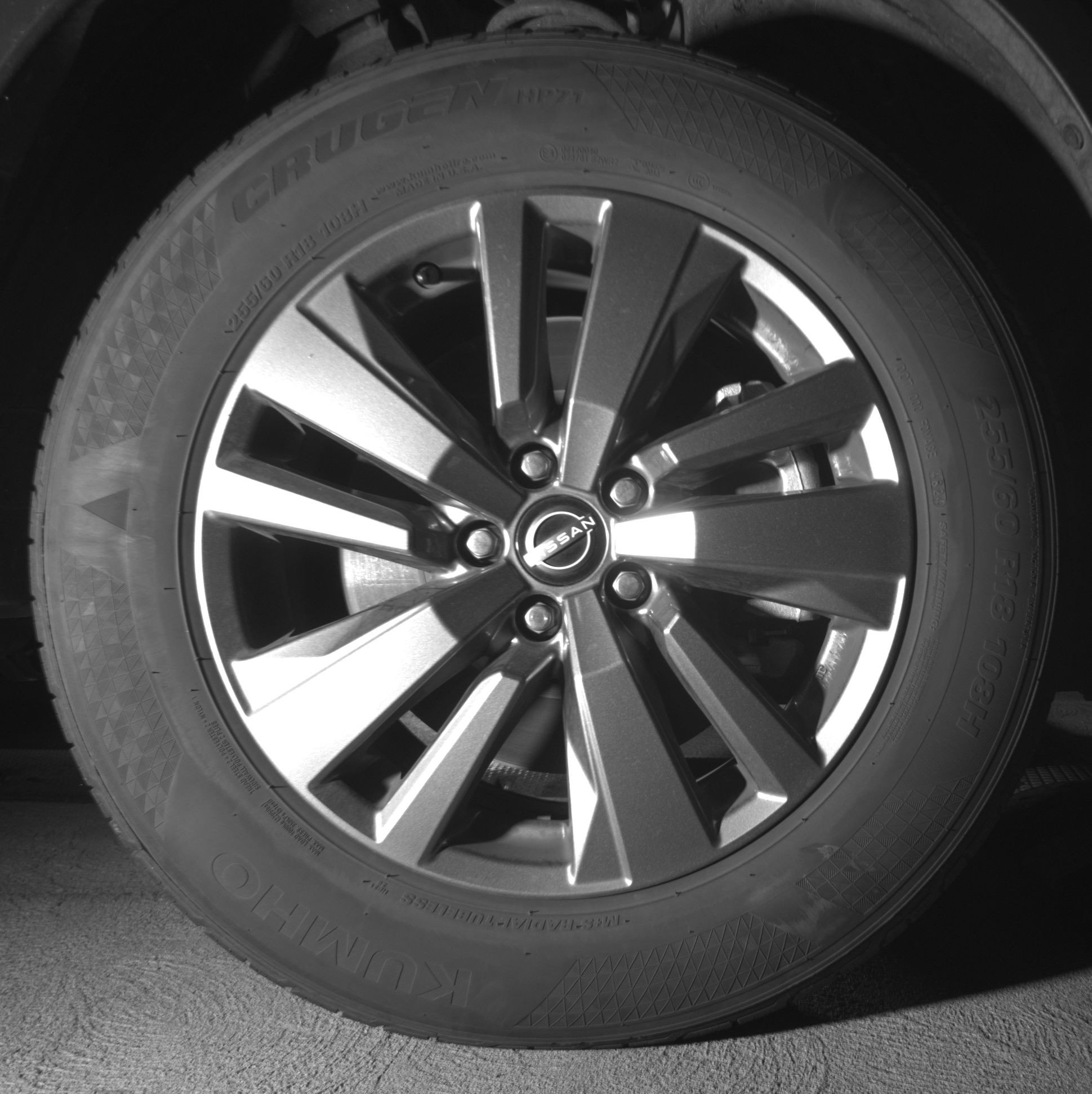 Thumbnail: 2025 Nissan Pathfinder - 13