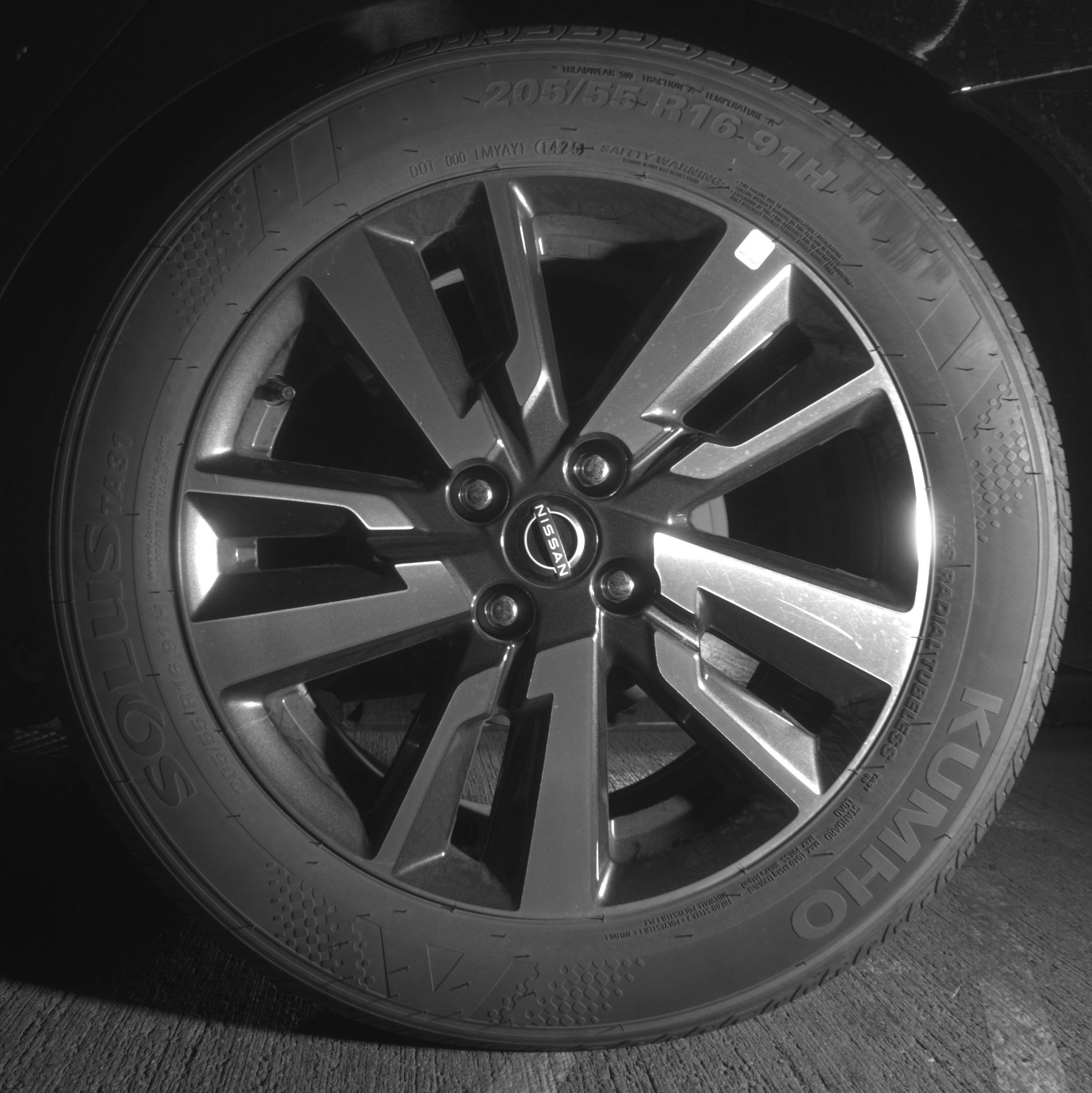 Thumbnail: 2025 Nissan Versa - 14