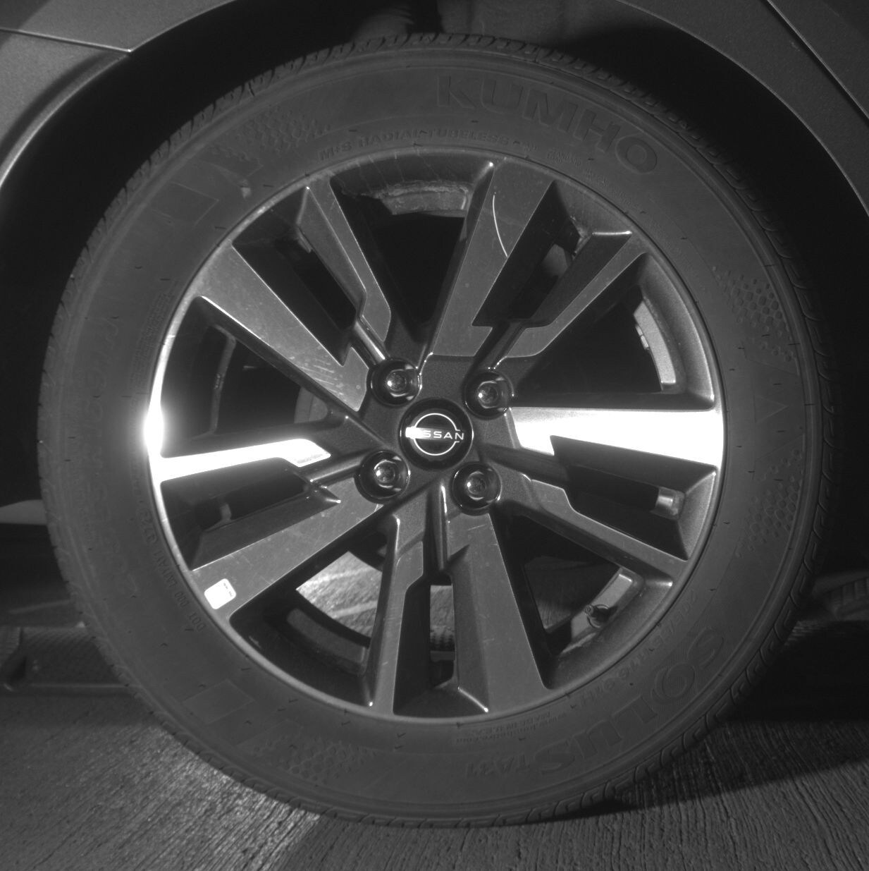 Thumbnail: 2025 Nissan Versa - 12