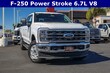  Ford F-250SD