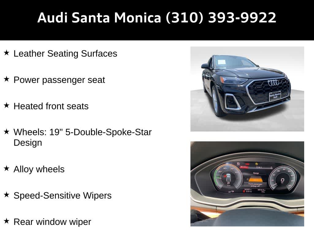 Thumbnail: 2022 Audi Q5 - 17