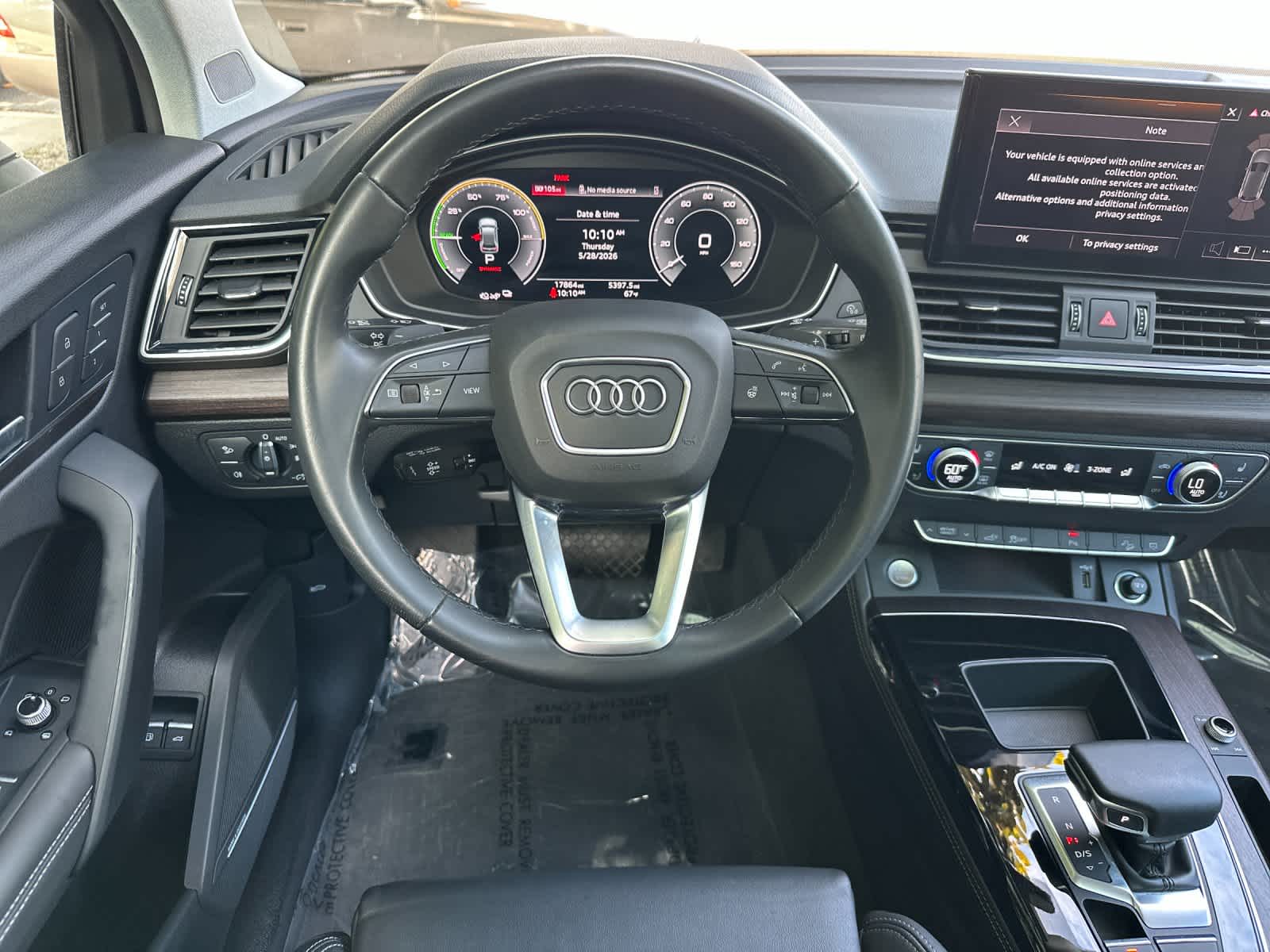 Thumbnail: 2023 Audi Q5 - 14