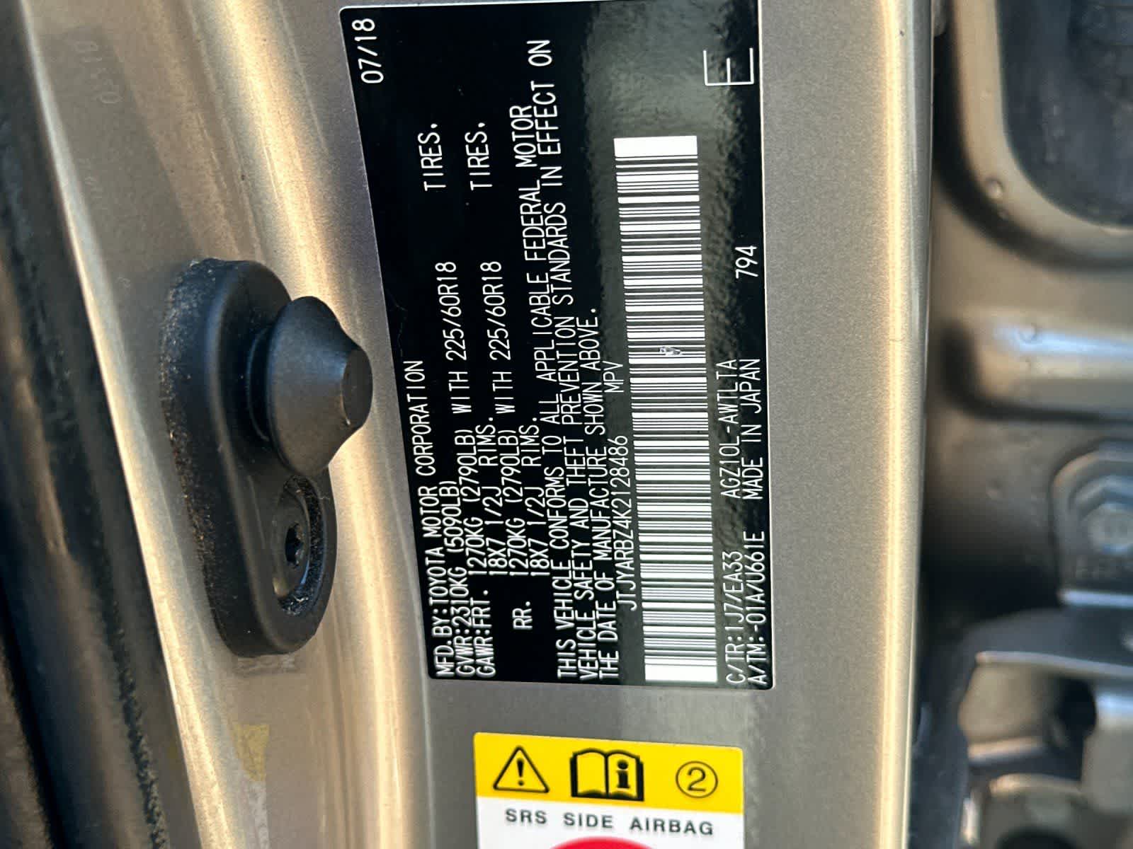 Thumbnail: 2019 Lexus NX - 29