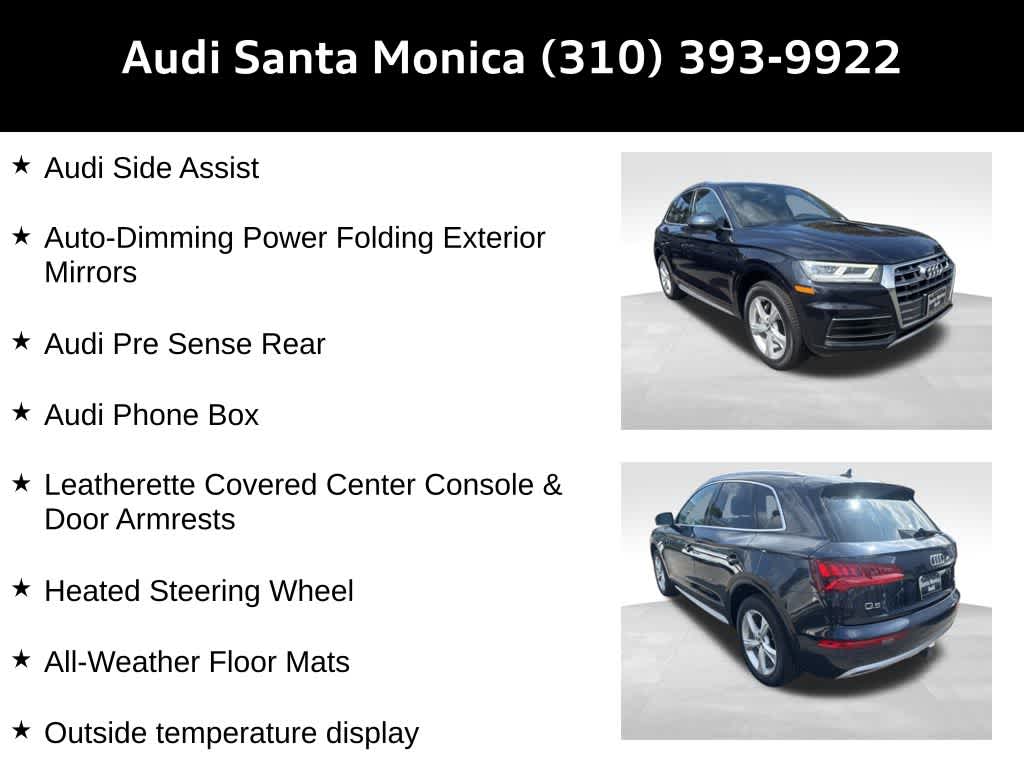 Thumbnail: 2020 Audi Q5 - 17