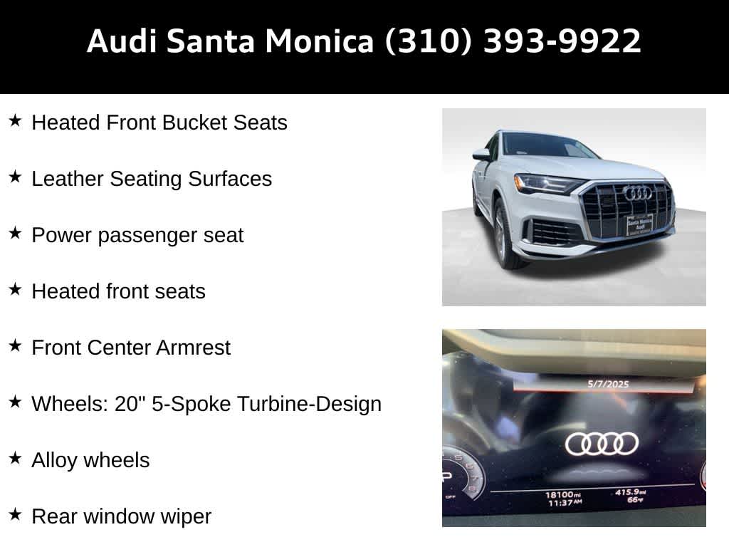 Thumbnail: 2022 Audi Q7 - 17