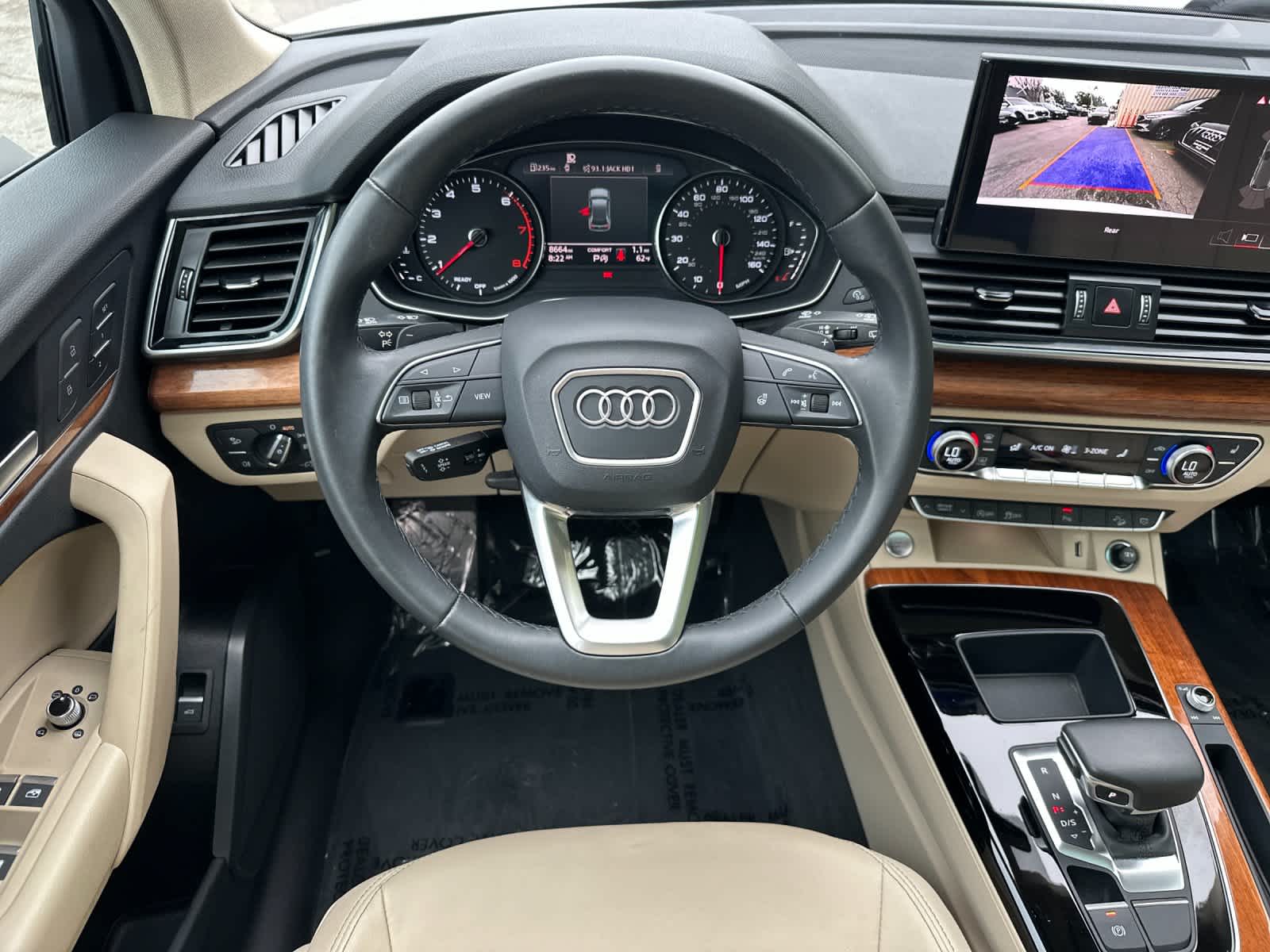 Thumbnail: 2023 Audi Q5 - 14