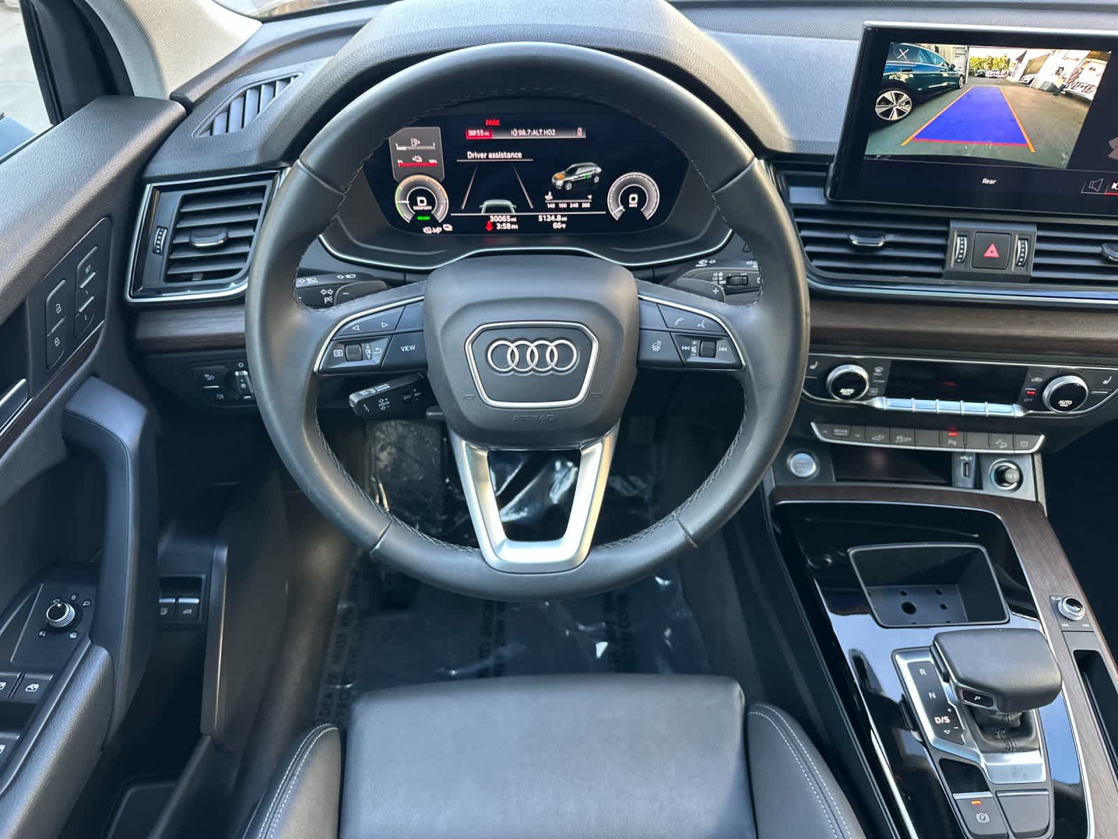 Thumbnail: 2023 Audi Q5 - 14