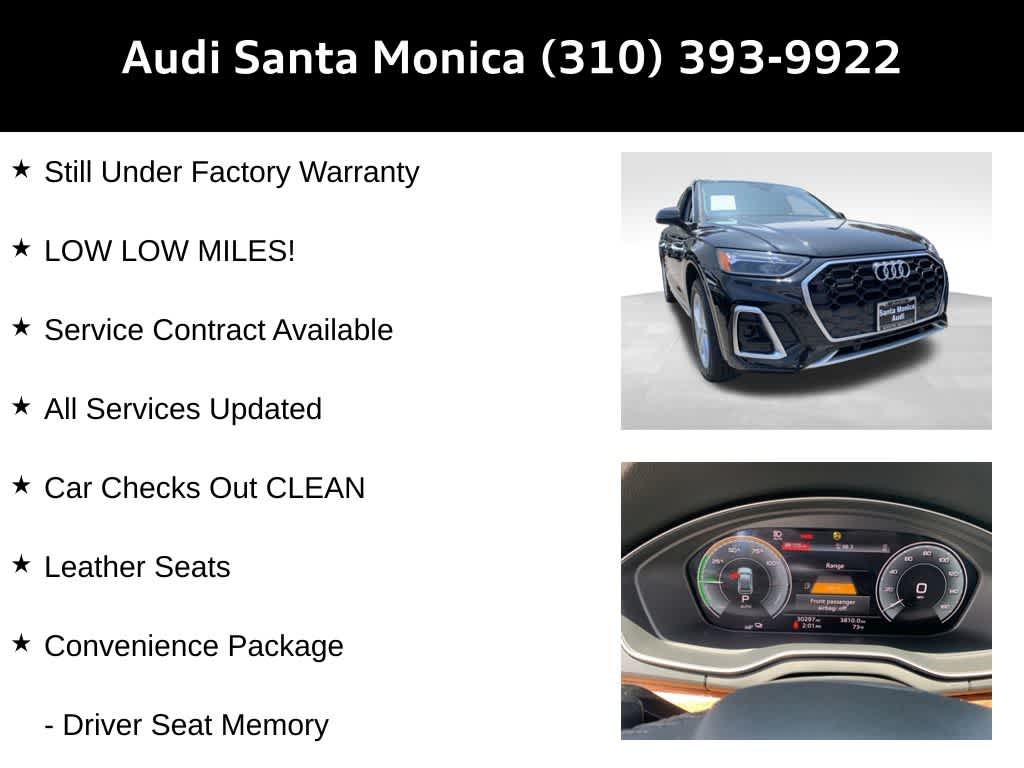 Thumbnail: 2022 Audi Q5 - 4