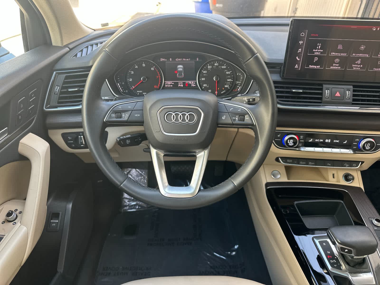 Thumbnail: 2023 Audi Q5 - 13