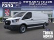 Ford Transit-250