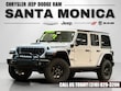 Jeep Wrangler 4xe