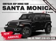 Jeep Wrangler 4xe