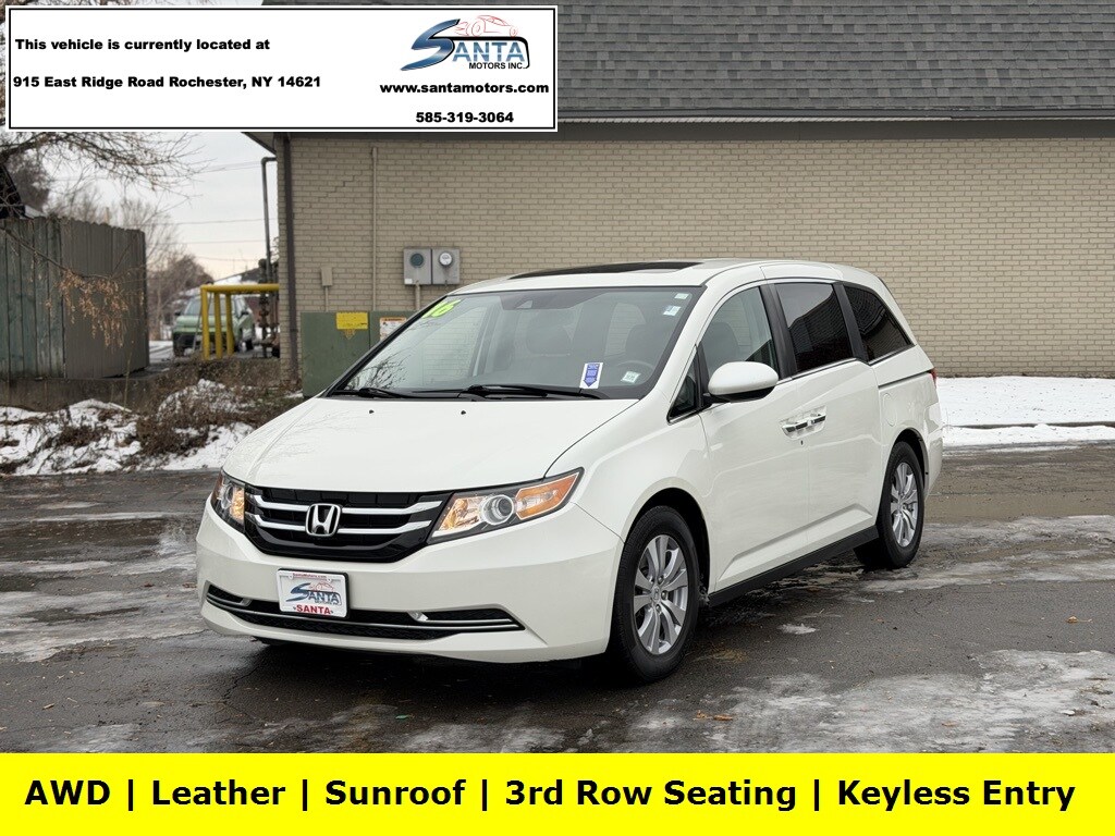 Used 2016 Honda Odyssey EX-L Minivan/Van