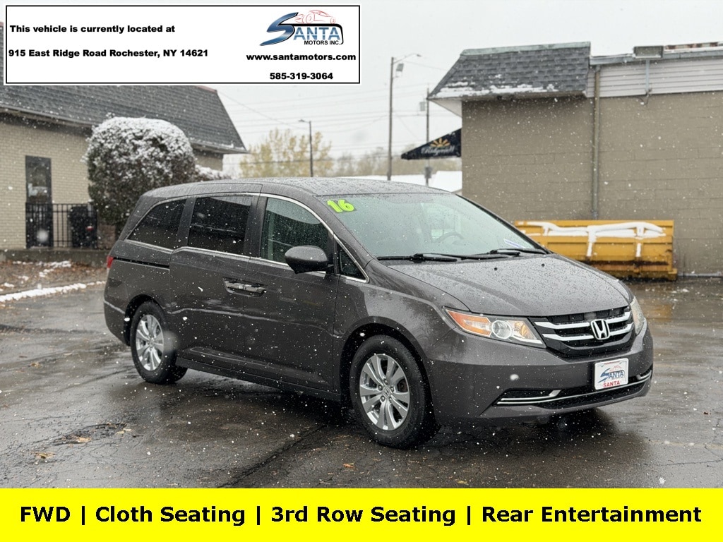 Used 2016 Honda Odyssey SE Minivan/Van