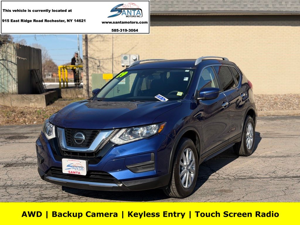 2019 Nissan Rogue