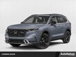  Honda CR-V Hybrid