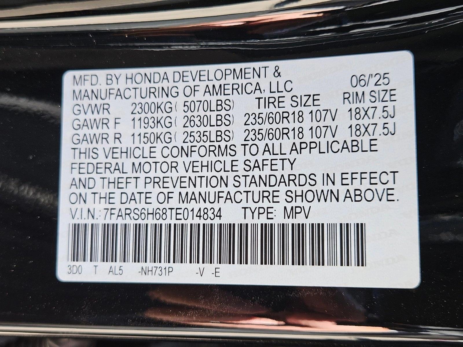 2026 Honda CR-V TrailSport - Photo 17