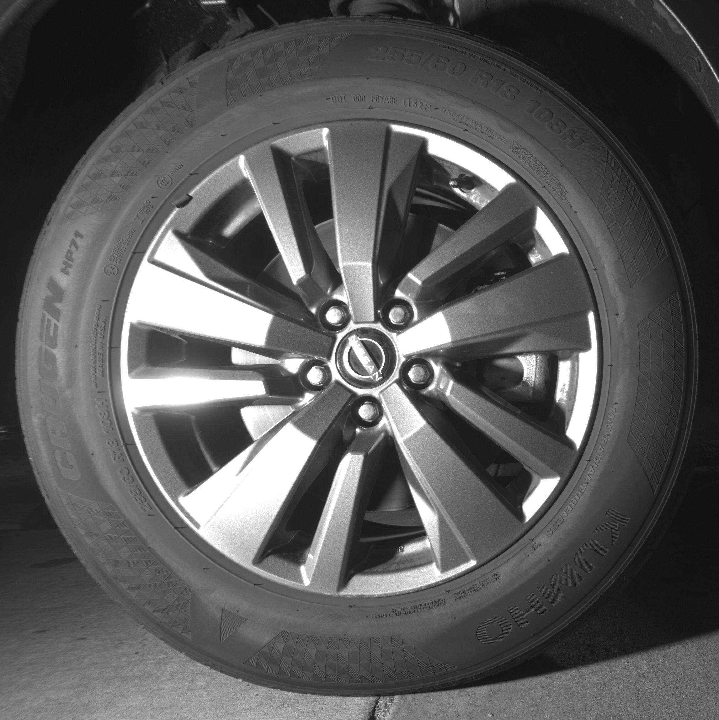 Thumbnail: 2025 Nissan Pathfinder - 10