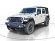  Jeep Wrangler 4xe