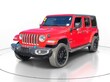  Jeep Wrangler 4xe