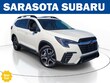  Subaru Ascent