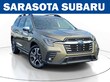  Subaru Ascent